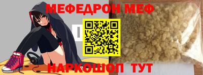 гашишное масло Аргун