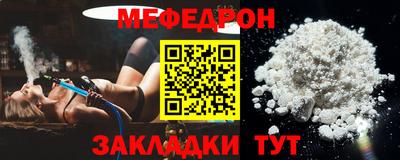 гашишное масло Аргун