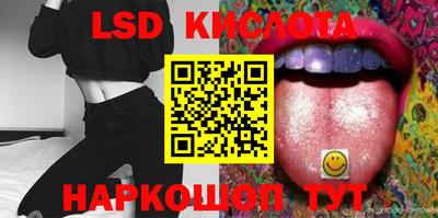 кокаин премиум Апрелевка