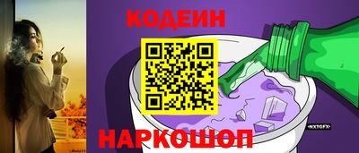 гашишное масло Аргун