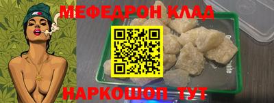 гашишное масло Аргун