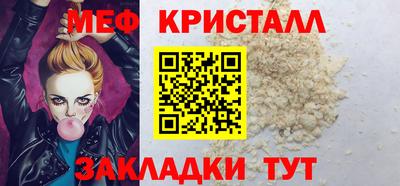 гашишное масло Аргун