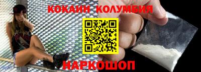 mdma Апшеронск