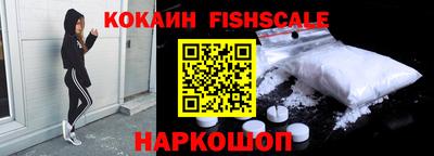 mdma Апшеронск