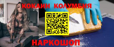 гашишное масло Аргун