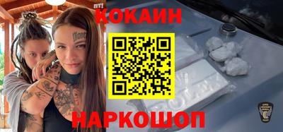 гашишное масло Аргун