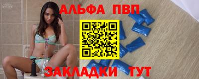 гашишное масло Аргун