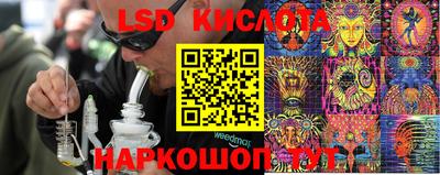 гашишное масло Аргун