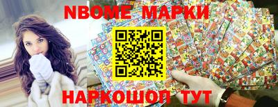 mdma Апшеронск