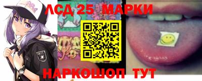 mdma Апшеронск