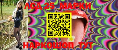 mdma Апшеронск