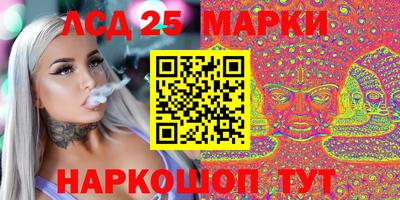 mdma Апшеронск