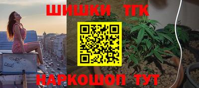 mdma Апшеронск