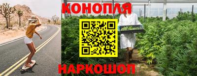 гашишное масло Аргун