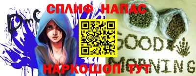 mdma Апшеронск