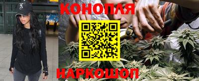 кокаин премиум Апрелевка