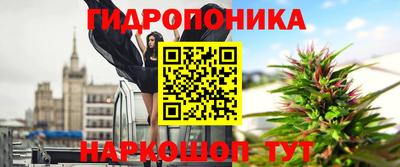 кокаин премиум Апрелевка