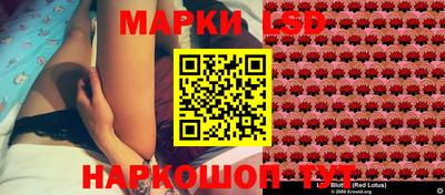 гашишное масло Аргун