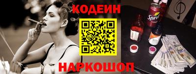 гашишное масло Аргун