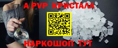 гашишное масло Аргун