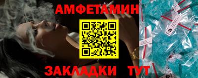 кокаин премиум Апрелевка