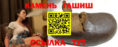 кокаин премиум Апрелевка