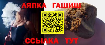 кокаин премиум Апрелевка