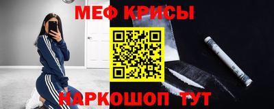 гашишное масло Аргун