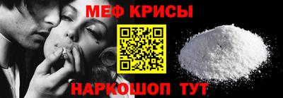 кокаин премиум Апрелевка