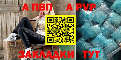 гашишное масло Аргун