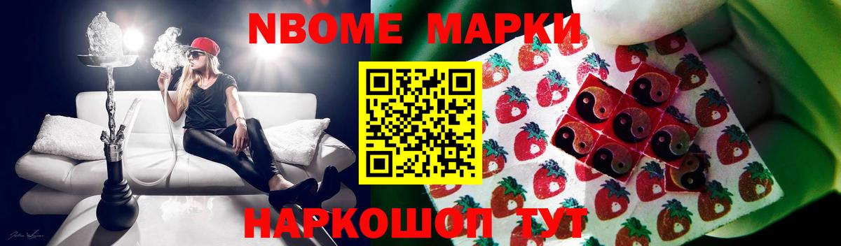 LSD-25 экстази кислота Бор